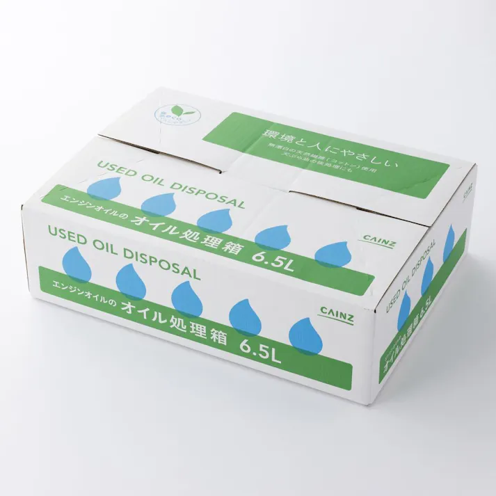 カインズ オイル処理剤 6.5L