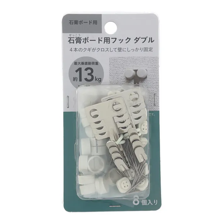 カインズ 石膏ボード用フック 丸キャップ ダブル 8個入