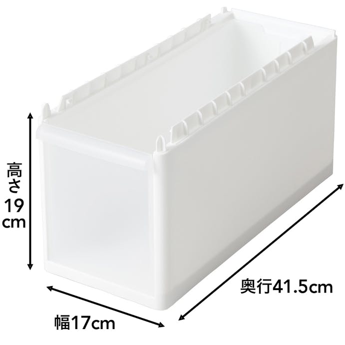 スリムすき間ストッカー 追加用 高さ19cm 幅17cm