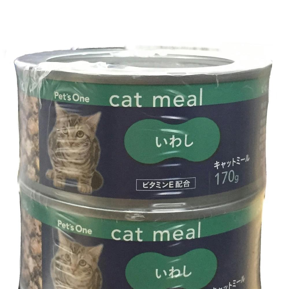 Benevo キャットフード (cat food ) ベジタリアン 小粒 2kg 正規輸入品 アレルギーフリー 天然植物成分 防腐剤 無添加 1ケース（12缶入り）Benevo Duo ドッグ＆キャットフード缶(dog \u0026 cat