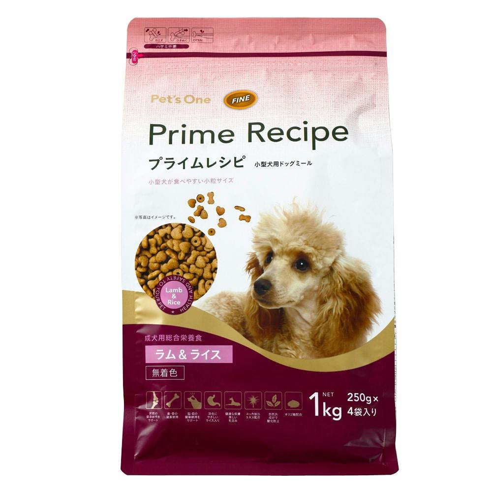 プライムレシピ 小型犬用 ラム＆ライス 250g×4袋入り | ペット用品（犬