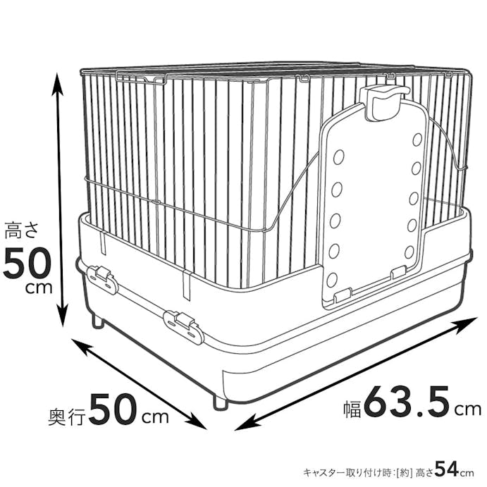Pet’sOne ラビットケージ