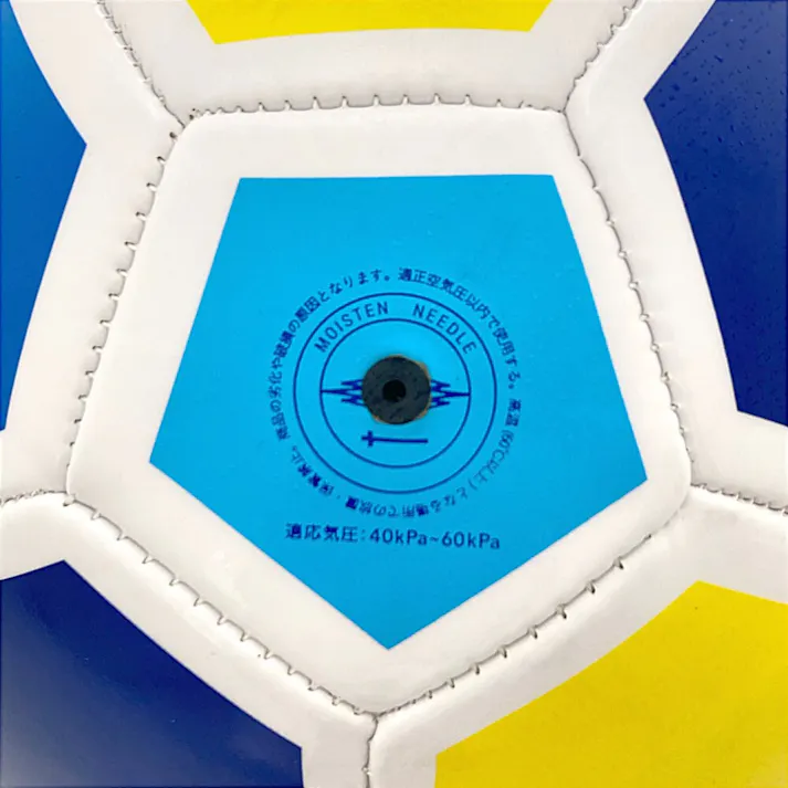サッカーボール SB-04N