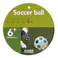 サッカーボール SB-04N