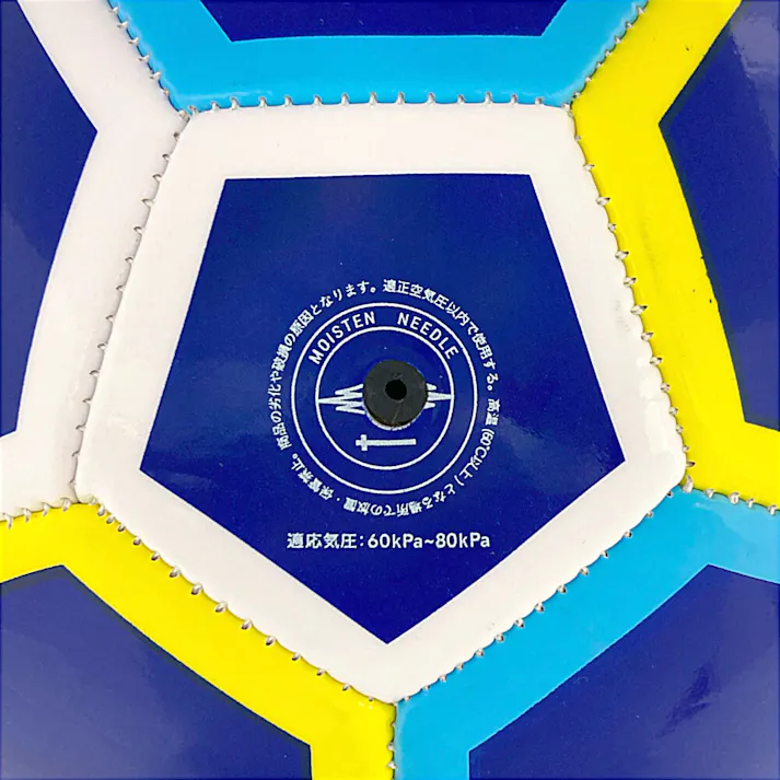 サッカーボール SB-05N