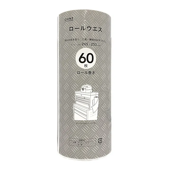 カインズ ロールウエス ロール巻き 265×250mm 60枚