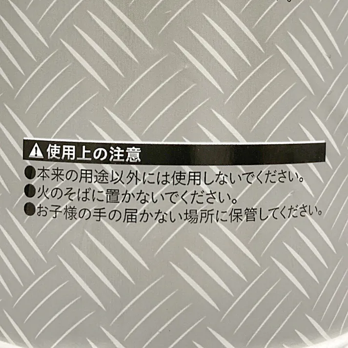 カインズ ロールウエス ロール巻き 265×250mm 60枚