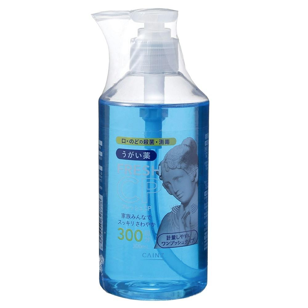 ヘルスケア ビューティーケア 3 81 洗剤 日用品 ホームセンター通販 カインズ