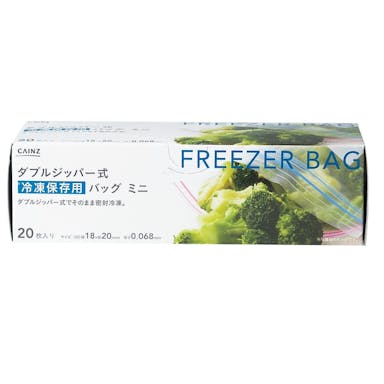 ダブルジッパー式 冷凍保存用バッグ ミニ 20枚入(販売終了)