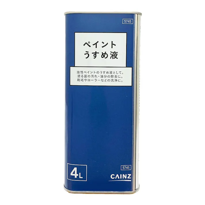 カインズ ペイント うすめ液 4L
