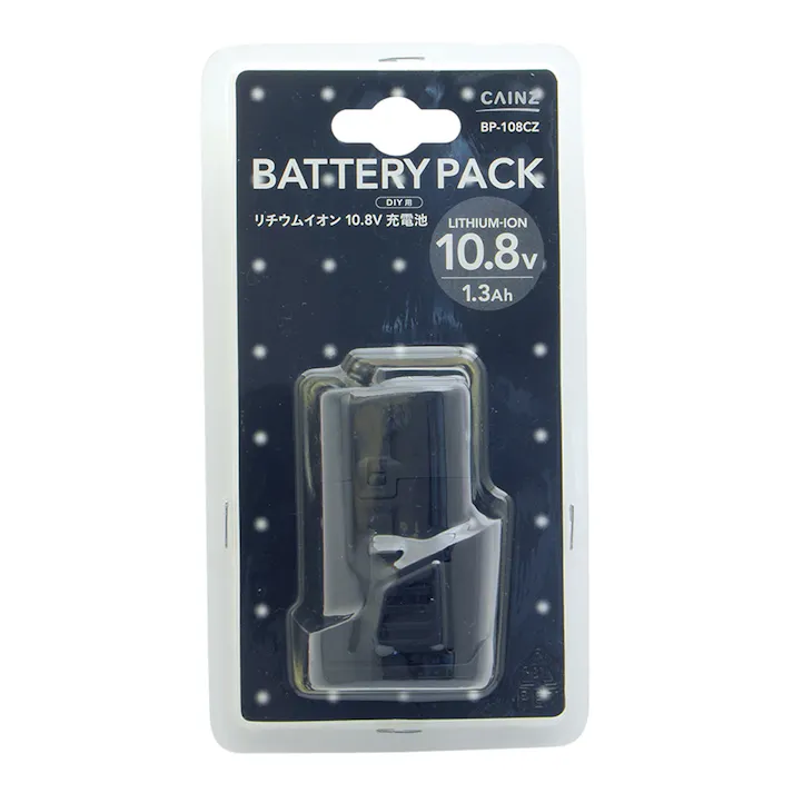 カインズ リチウムイオン 10.8V 充電池 バッテリーパック BP-108CZ