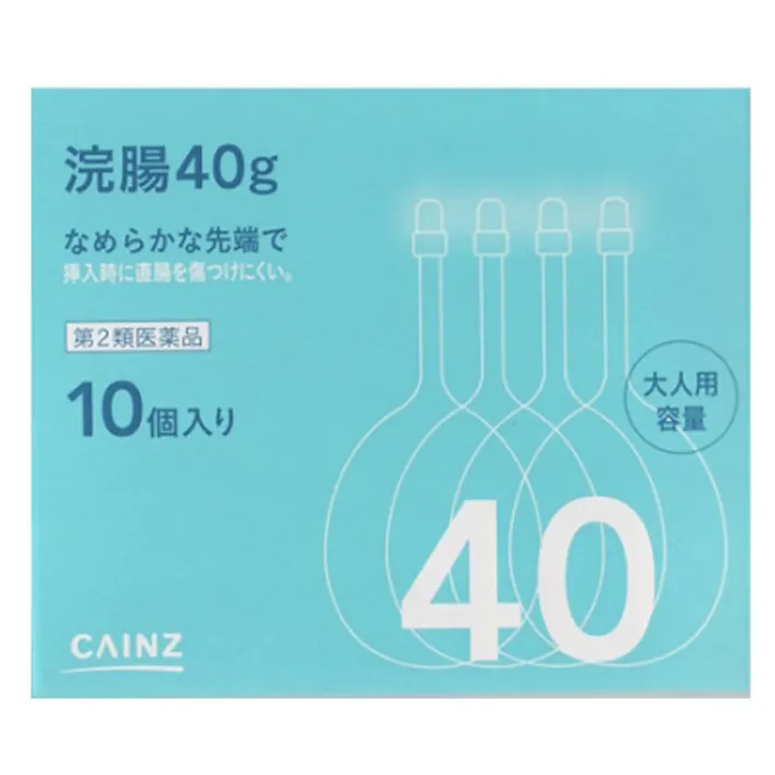 【店舗限定】第2類医薬品 CAINZ 浣腸薬 40g×10個
