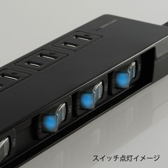 スイッチインテリアタップ 4口 ブラック(販売終了)