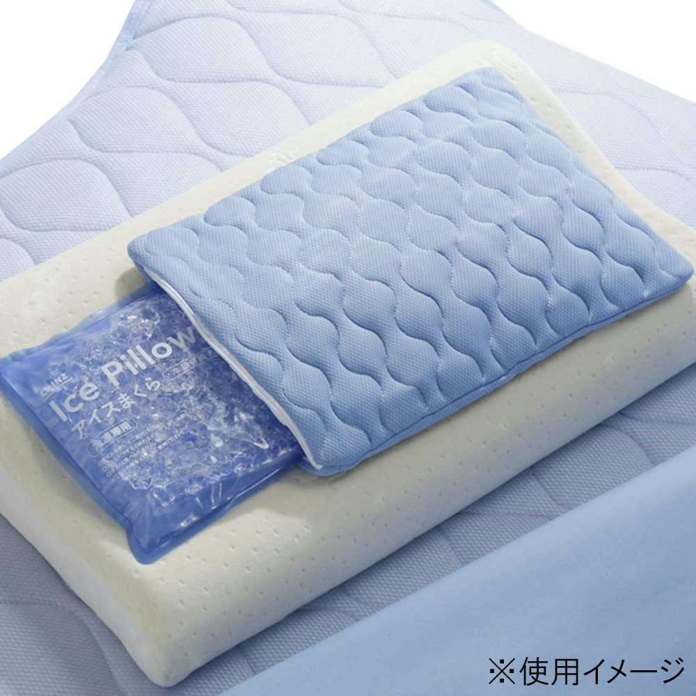 吸汗速乾消臭アイスまくら用カバー(BL)22X32(販売終了) 布団・枕・寝具・こたつ布団 ホームセンター通販【カインズ】