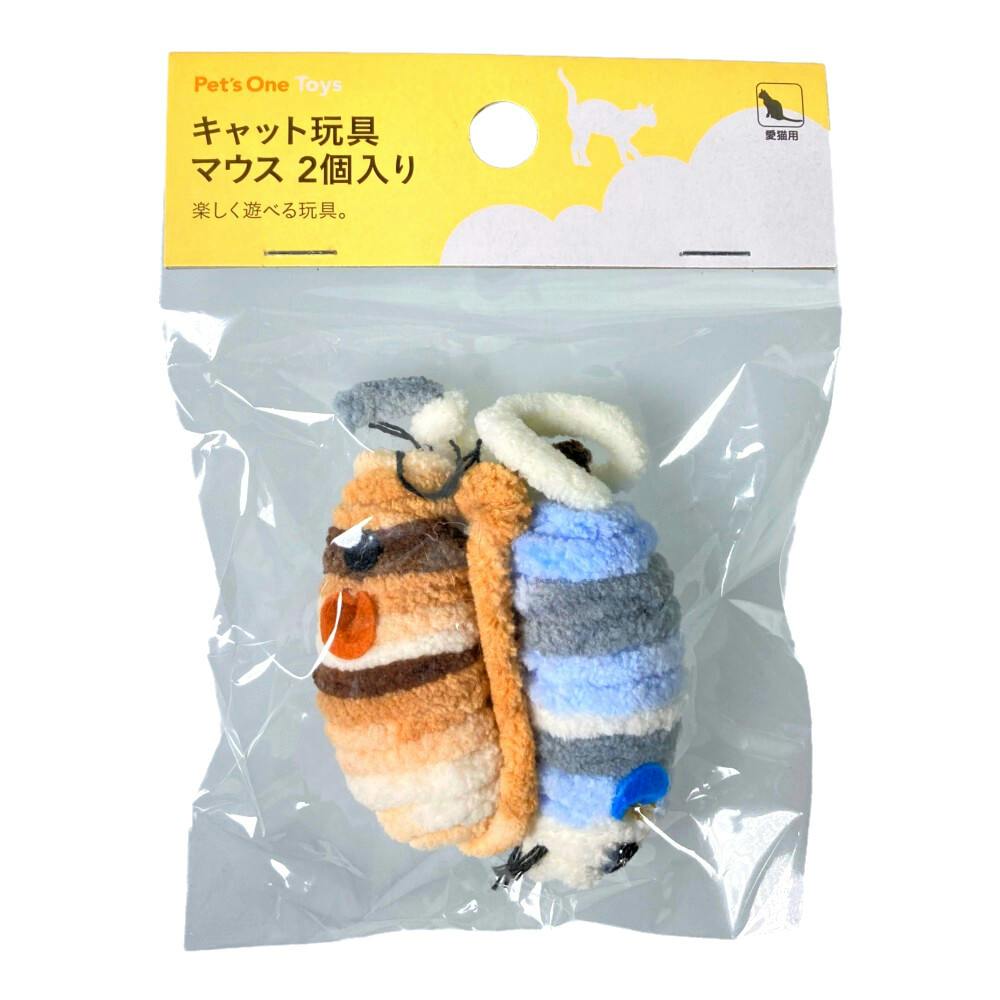 Pet'sOne キャット玩具 マウス2個入り | ペット用品（猫