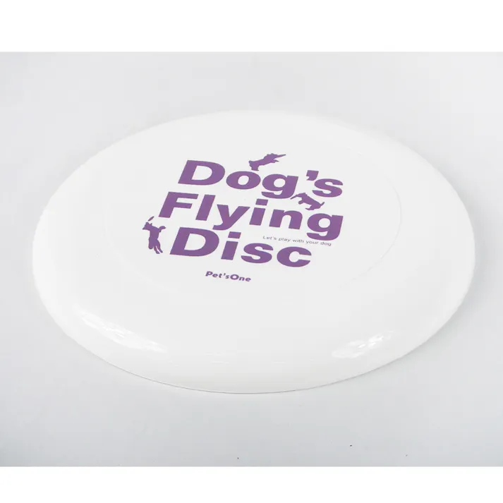 割れにくいフライングディスク ホワイト