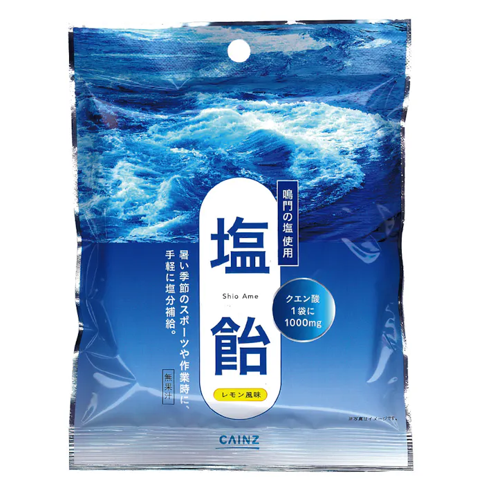 カインズ 塩飴 レモン風味 80g(販売終了)