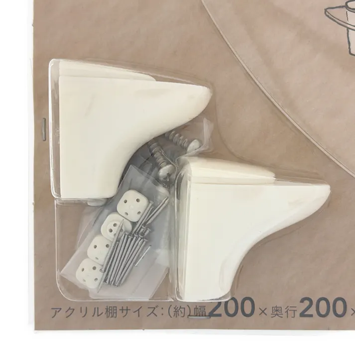 カインズ 石膏ボード用アクリル棚 コーナー クリア 幅200mm×奥行200mm×厚さ3mm