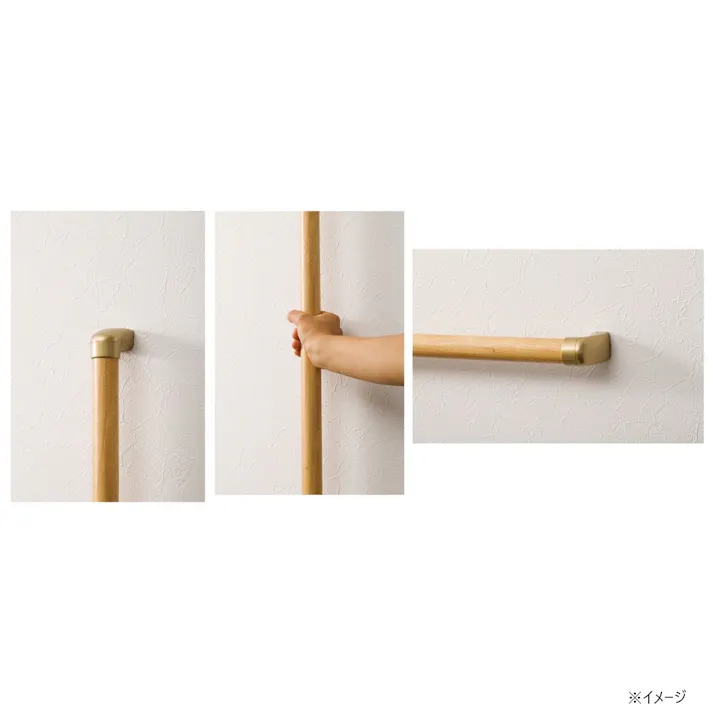 すべり止め加工の室内木製てすり 600mm