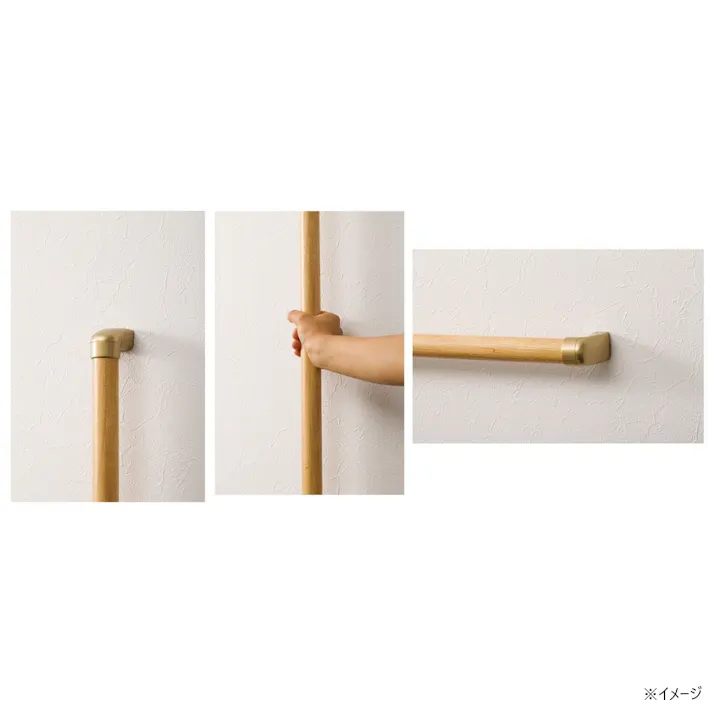 すべり止め加工の室内木製てすり 750mm TCH2-750