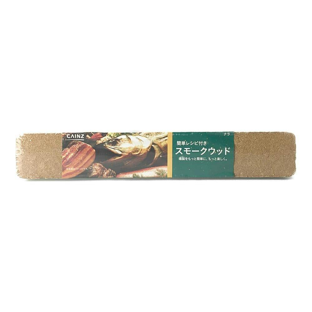 プレミアム 2バーナーガスBBQグリル(販売終了) | キャンプ・バー