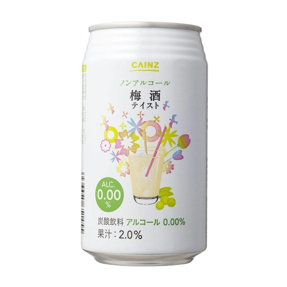 ケース販売 カインズ ノンアルコール 梅酒テイスト 350ml 24本 ホームセンター通販 カインズ