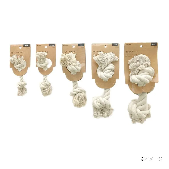 かじりんボーン Sサイズ