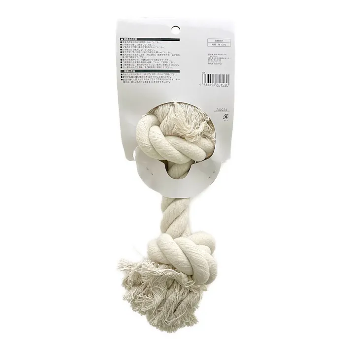 かじりんボーン LLサイズ