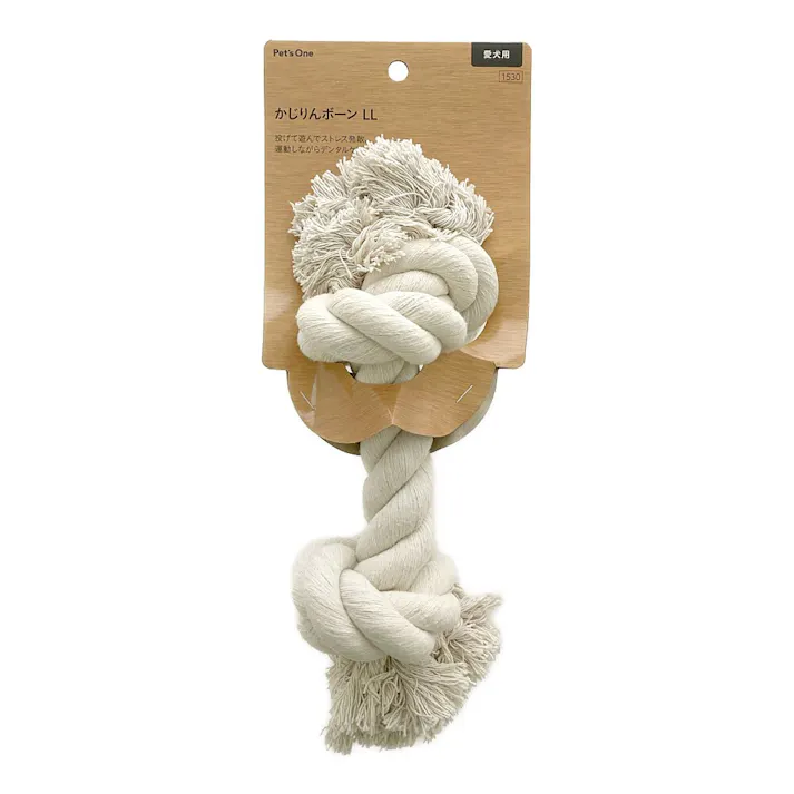 かじりんボーン LLサイズ