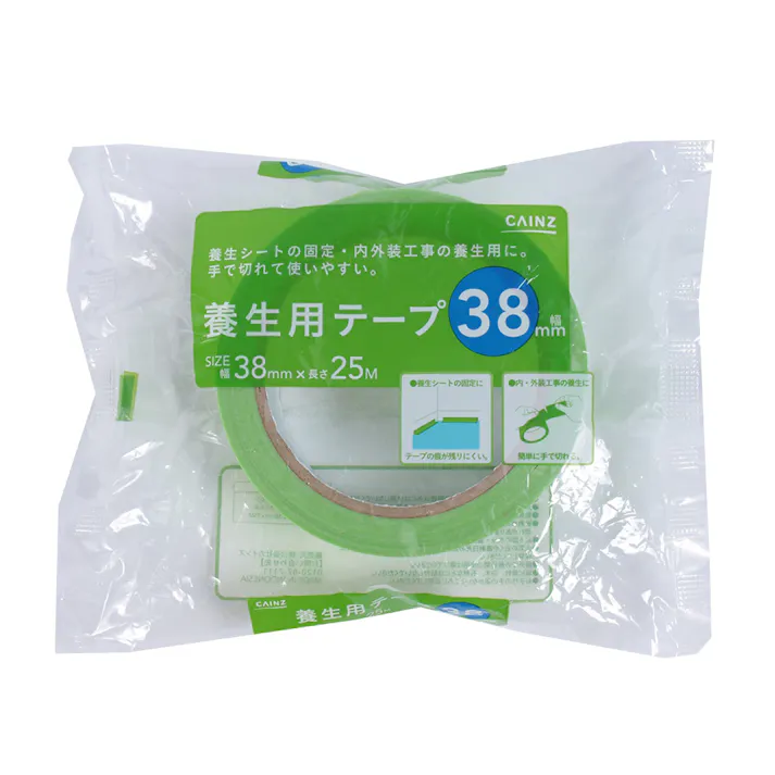 カインズ 養生用テープ 幅38mm×長さ25m(販売終了)
