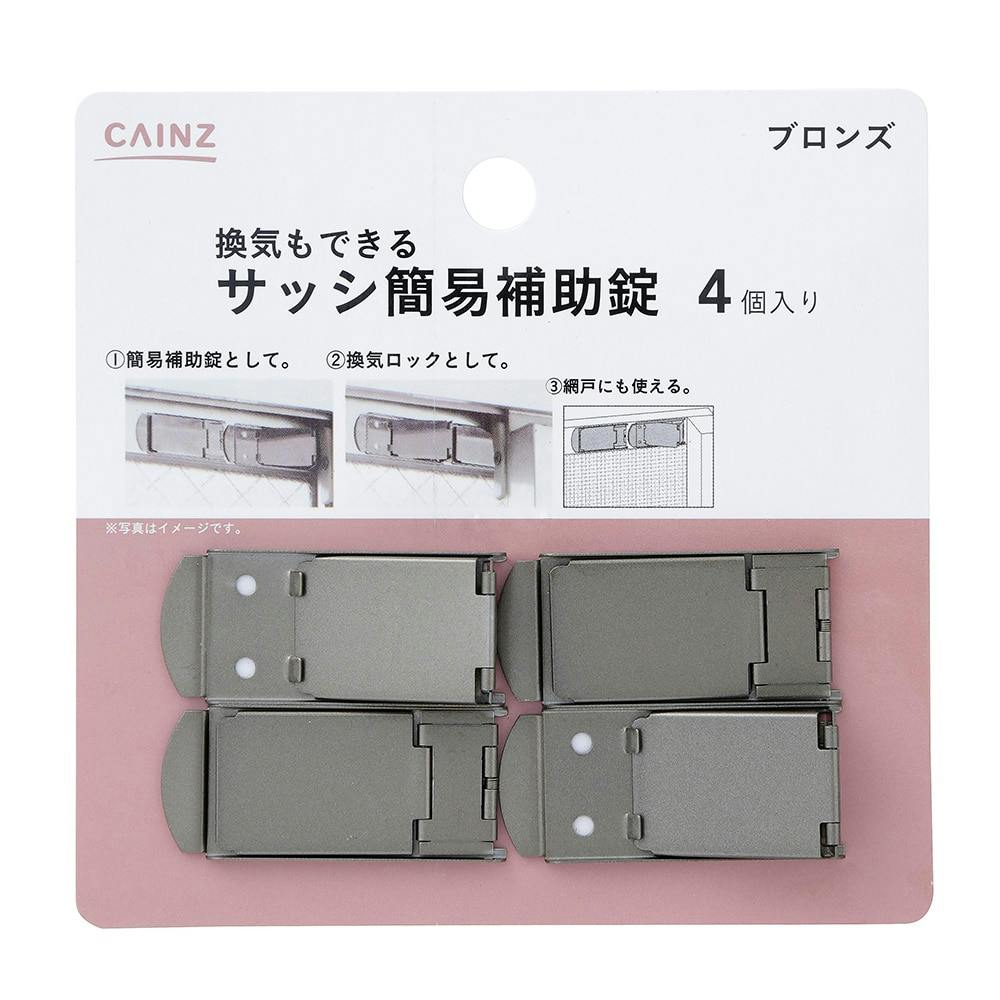 ⭐︎値下げ中⭐︎【全種類4箱】逆鱗SHIELD 70枚入り スリーブ【価格交渉可】 逆鱗SHIELD エンボス&クリア オーバースリーブ 70枚入り