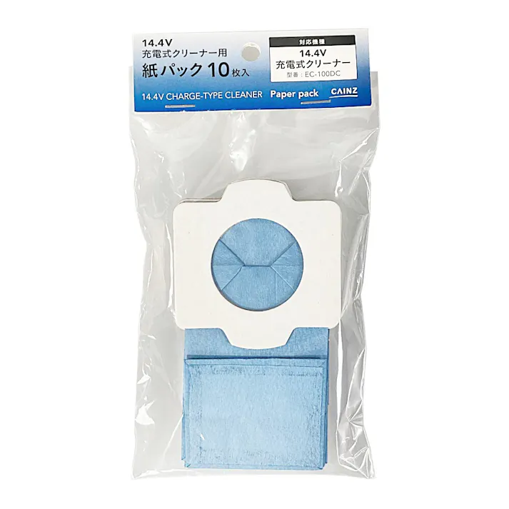 カインズ e-cycle 14.4V 充電式クリーナー用紙パック 10枚入り