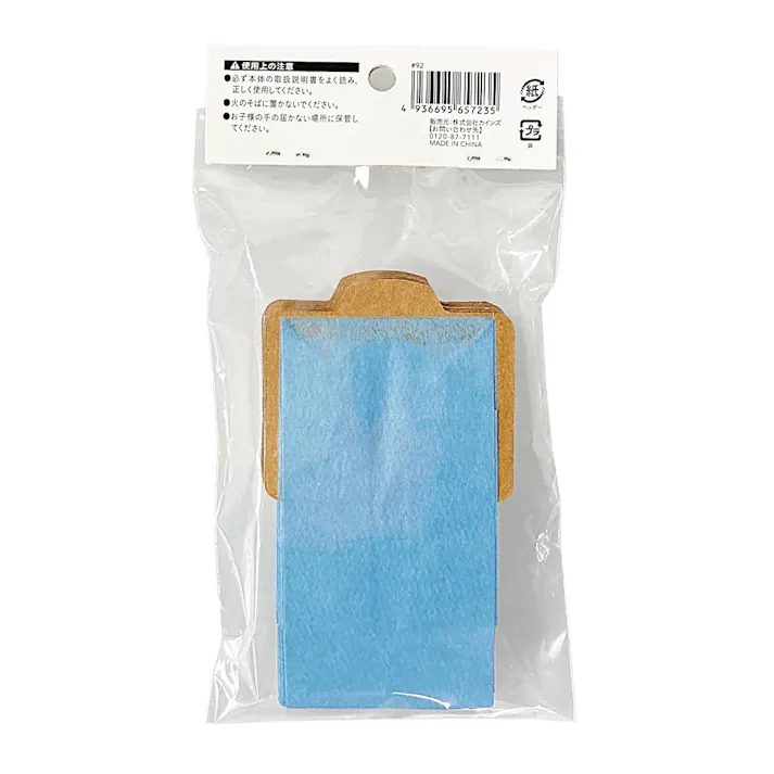 カインズ e-cycle 14.4V 充電式クリーナー用紙パック 10枚入り