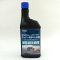 カインズ かんたん エンジン洗浄＆水抜剤 ガソリン車用