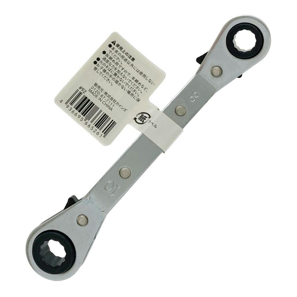 カタチ製作所　レンズロウ　Mサイズ　KATACHI LENSLow 新作未使用品 カタチ製作所 レンズロウ Mサイズ KATACHI LENSLow 新作未使用品