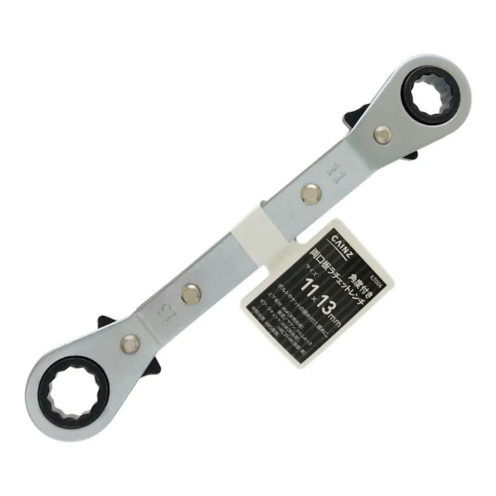 両口板ラチェットレンチ 11mm-13mm ILT004