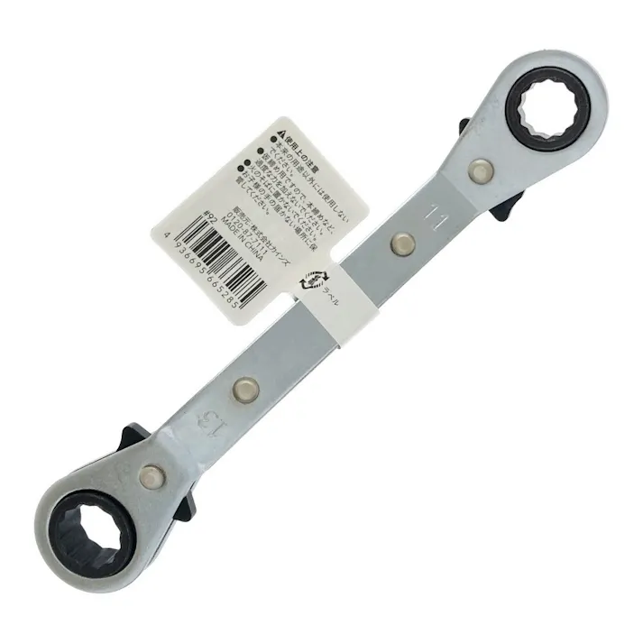 両口板ラチェットレンチ 11mm-13mm ILT004