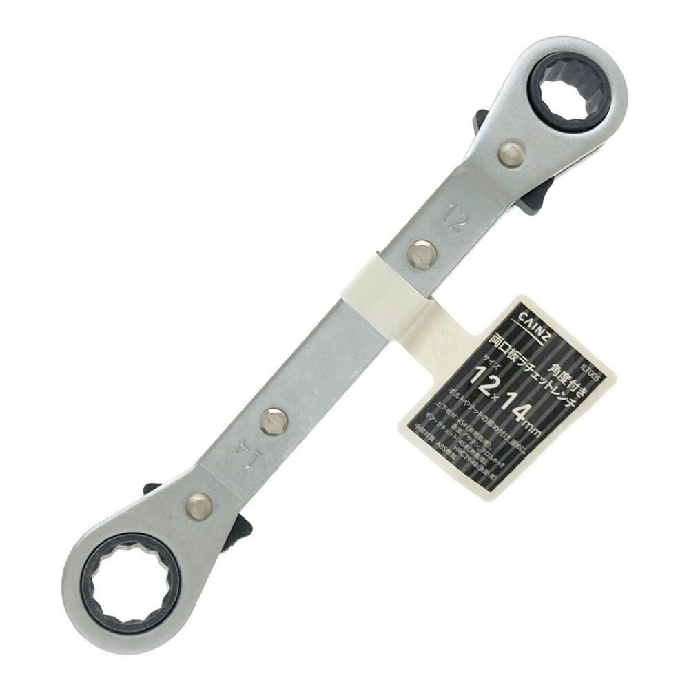 両口板ラチェットレンチ 12mm-14mm ILT005 | 作業工具・作業用品・作業