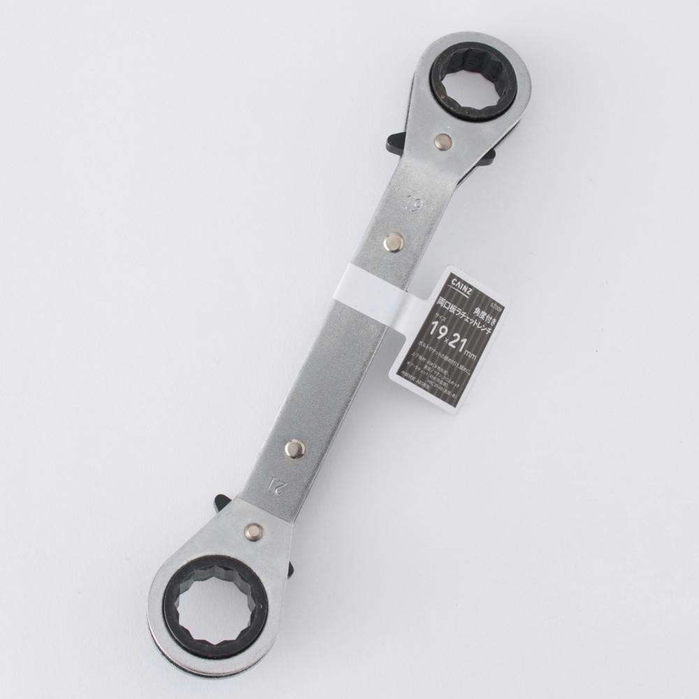 両口板ラチェットレンチ 19mm-21mm ILT009 レンチ 両口板ラチェットレンチ 19mm-21mm ILT009 レンチ