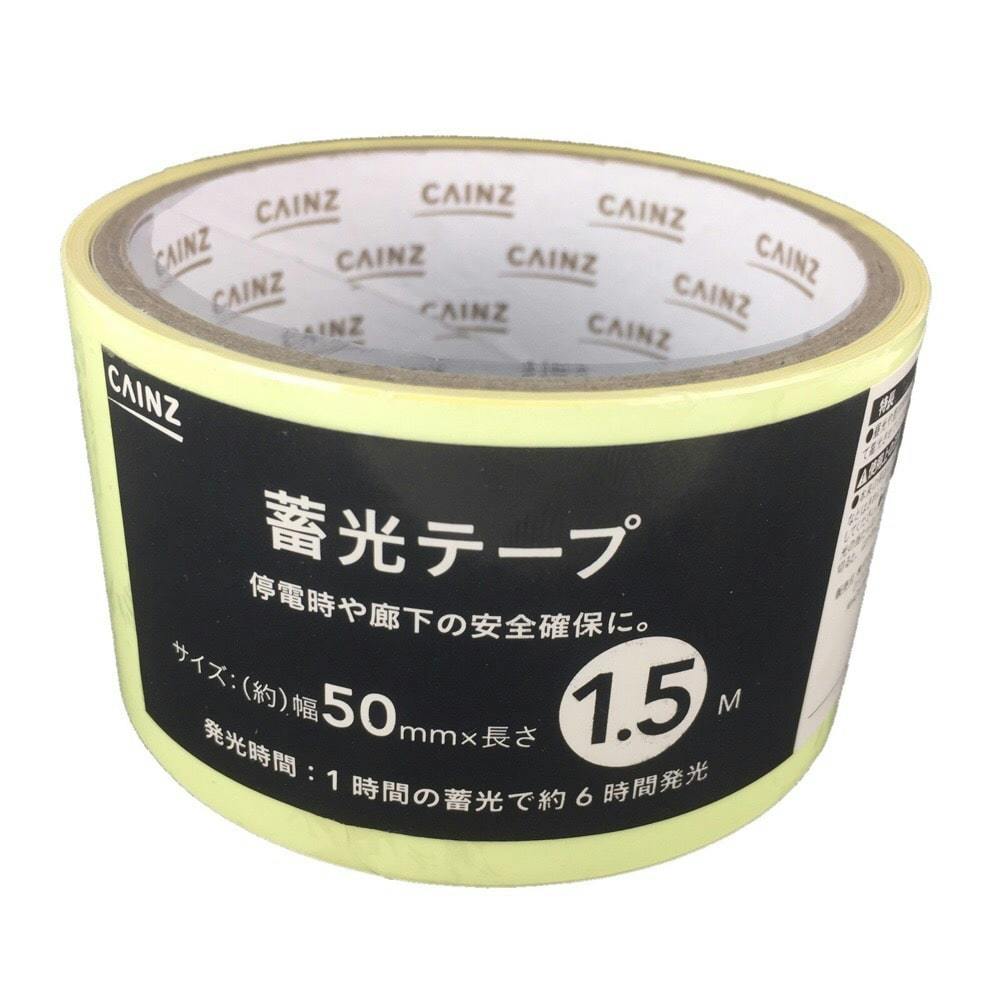 ニチバン カートンテープ Ｎｏ．６４０−ＰＦ ５０ｍｍ×１００ｍ 640PF