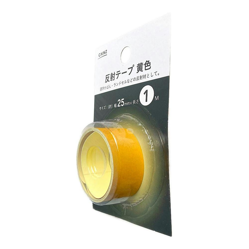 ゴールド リフレクター 長方形 ゴールド リフレクター 長方形 Amazon | GZYF バイク 汎用