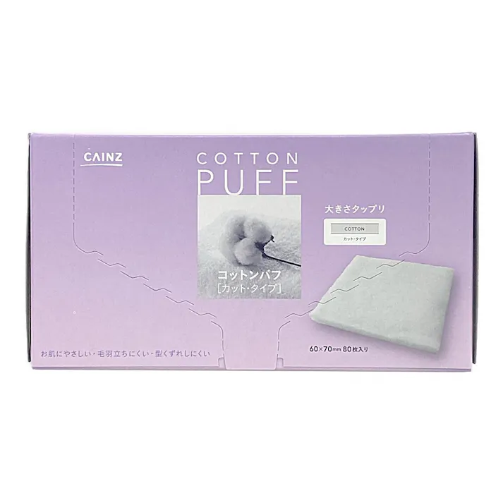 カインズ コットンパフ カットタイプ 大きめ 60×70mm 80枚入