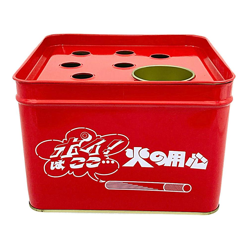 現場用灰皿 スタンド付き | 保安用品 通販 | ホームセンターの