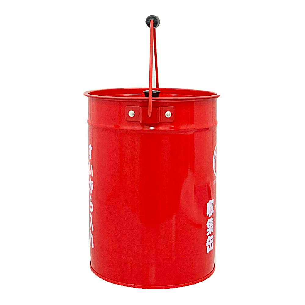 すいがら収集缶 | 保安用品 通販 | ホームセンターのカインズ