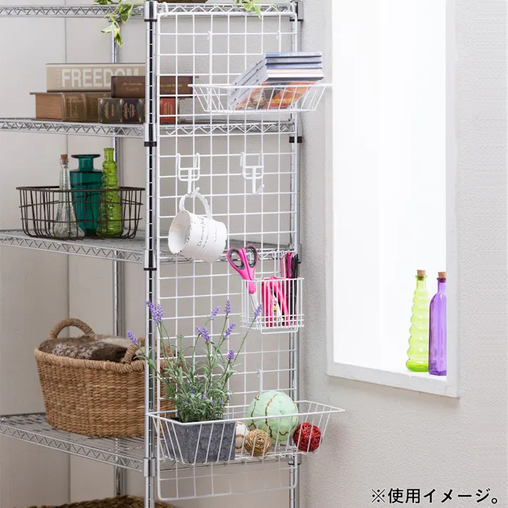 カインズ メッシュ用バケットA 幅25.5×奥行き13.9cm