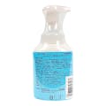 CAINZ 泡ハンド消毒液 250ml