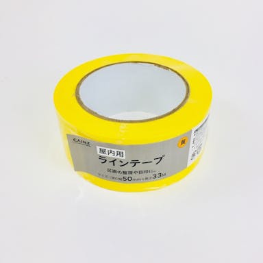 室内用PVCラインテープ 幅50mm×33m 黄色