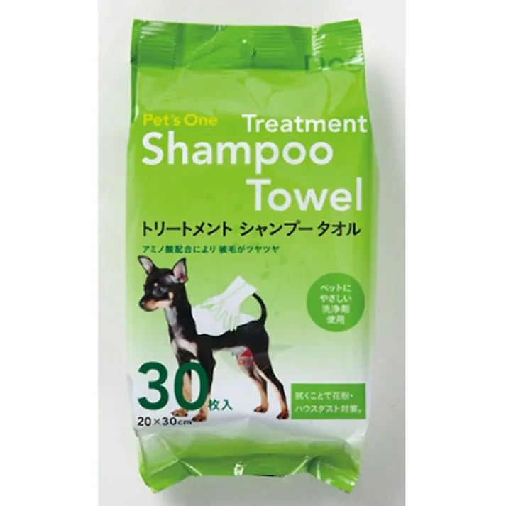 トリートメントシャンプータオル 30枚入(販売終了)