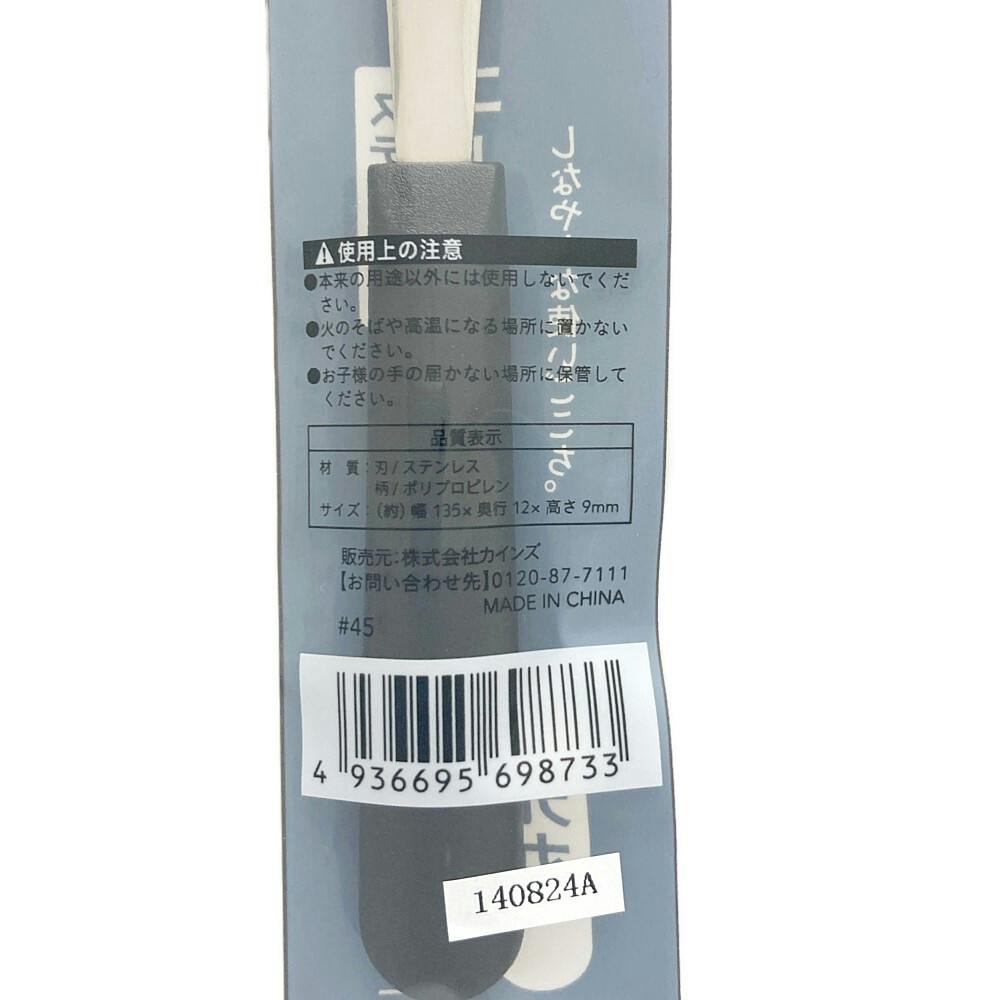 【送料込み！】BENT L COR-PRO Mサイズ 取り寄せ] M-106-C166 / シルバー / プレート / 厚底スニーカー