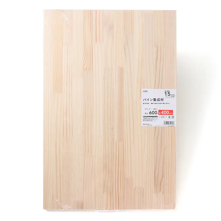 パイン集成材 幅400mm 長さ600mm 厚さ15mm(販売終了)
